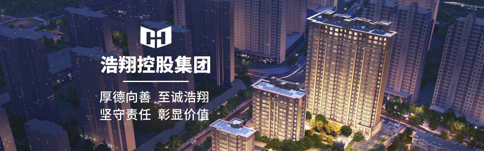 山東巨能礦山機械有限公司